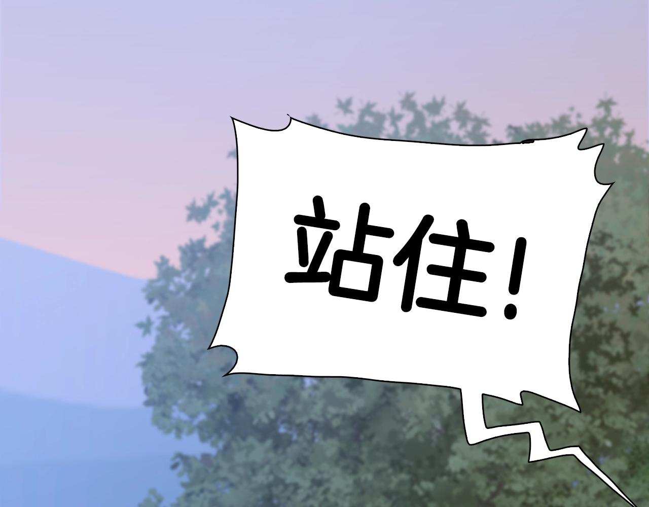 第49话 逃跑17