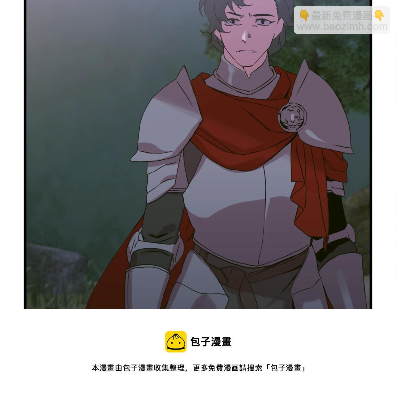 第49话 逃跑20