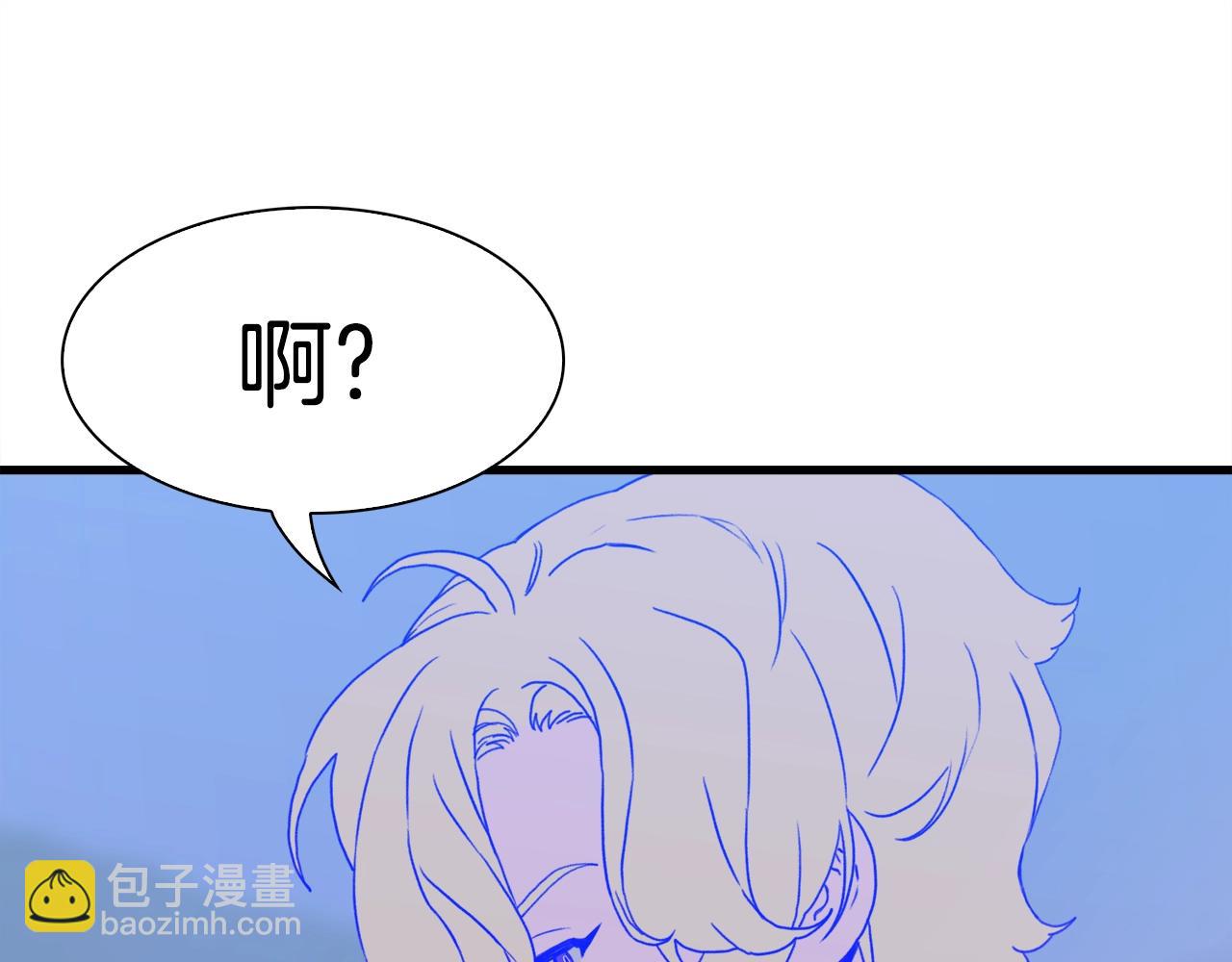 第49话 逃跑22