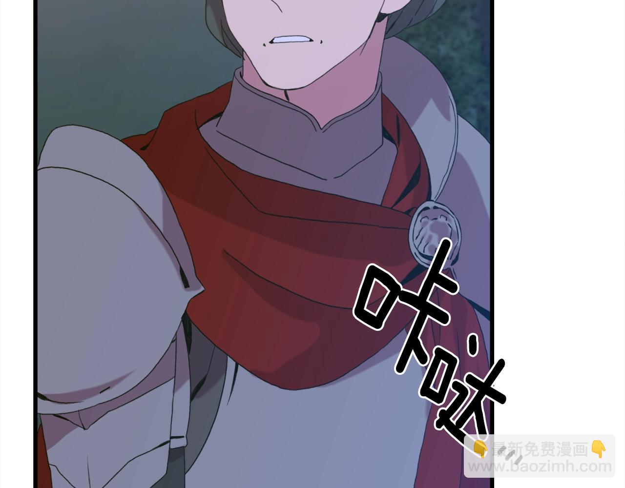 第49话 逃跑25