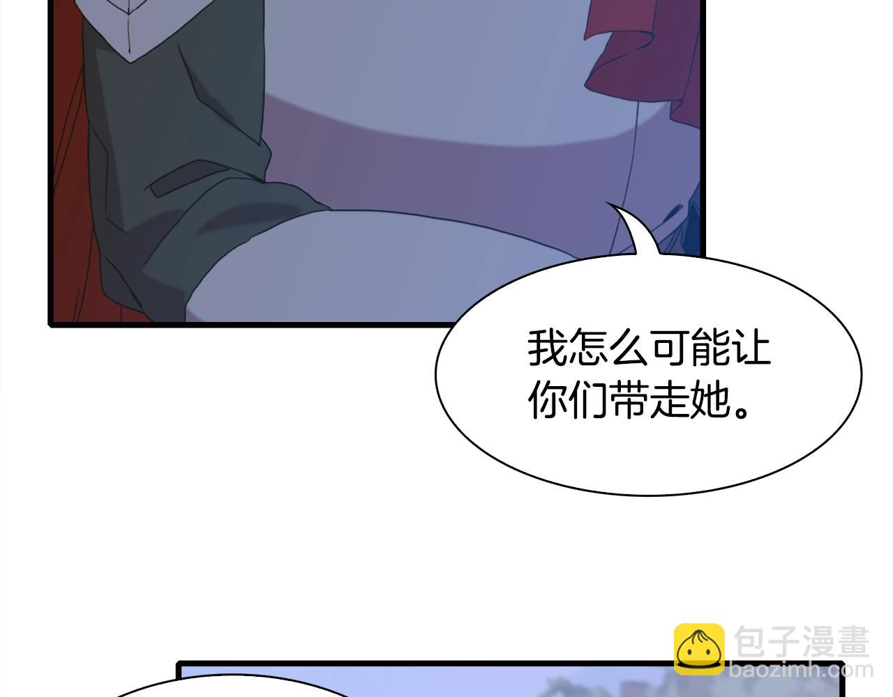 第49话 逃跑26