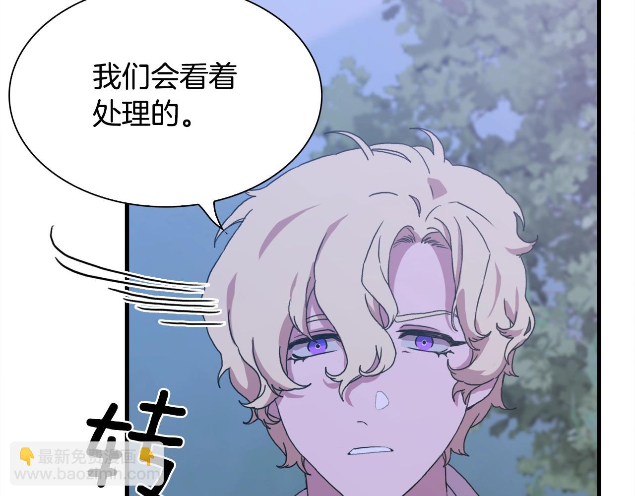 第49话 逃跑27