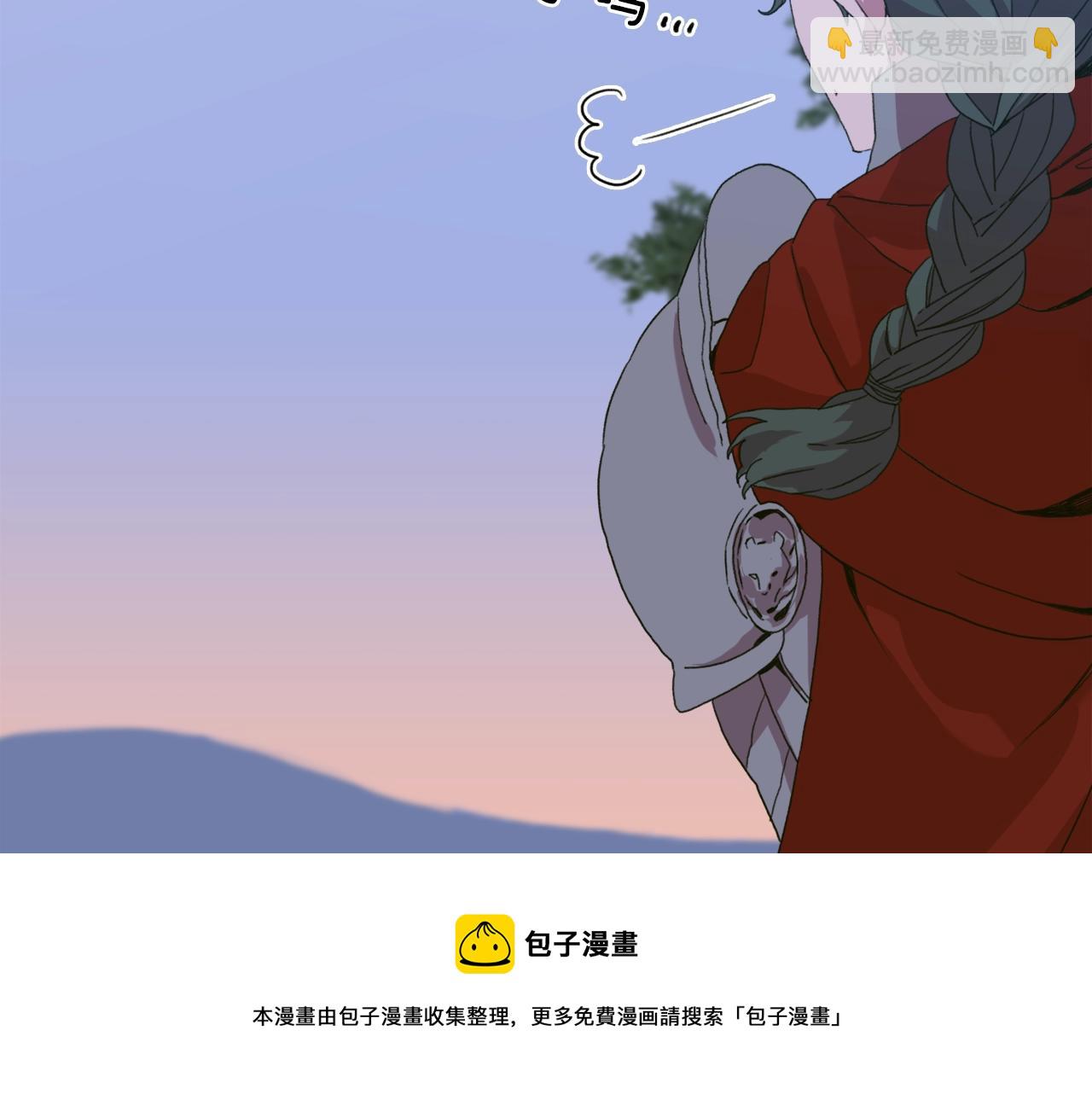 第49话 逃跑30