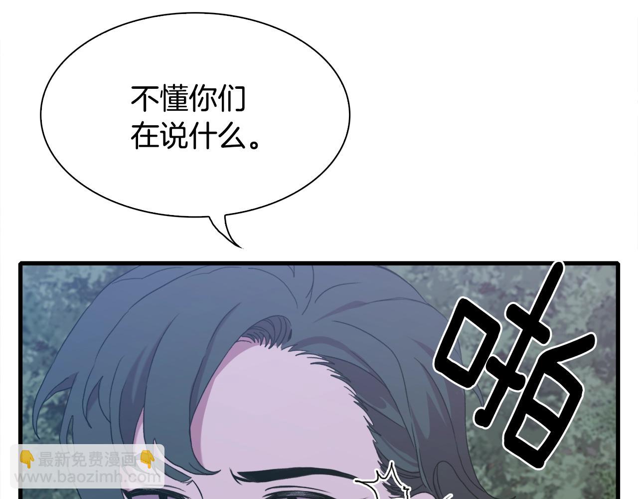 第49话 逃跑36
