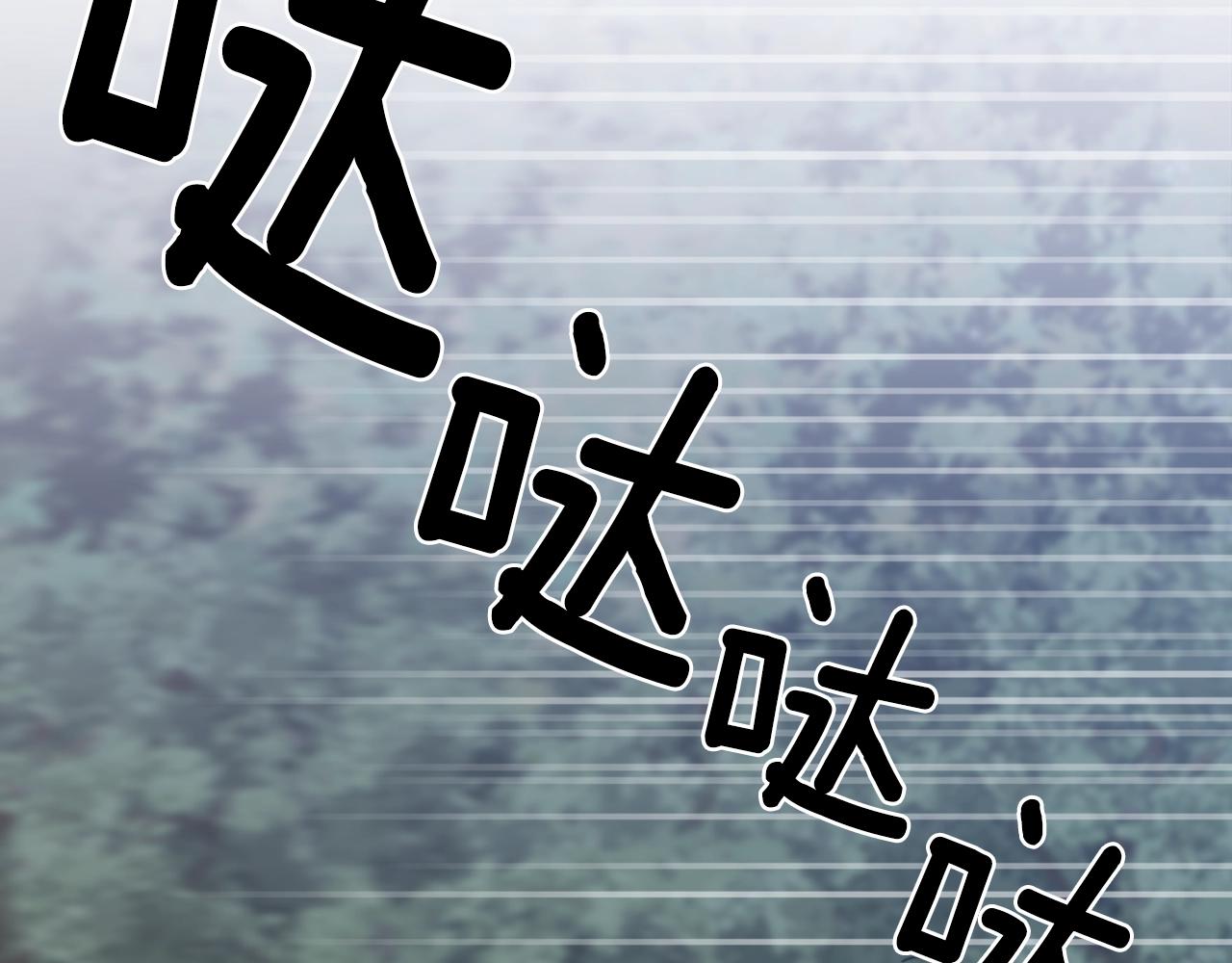 第49话 逃跑38