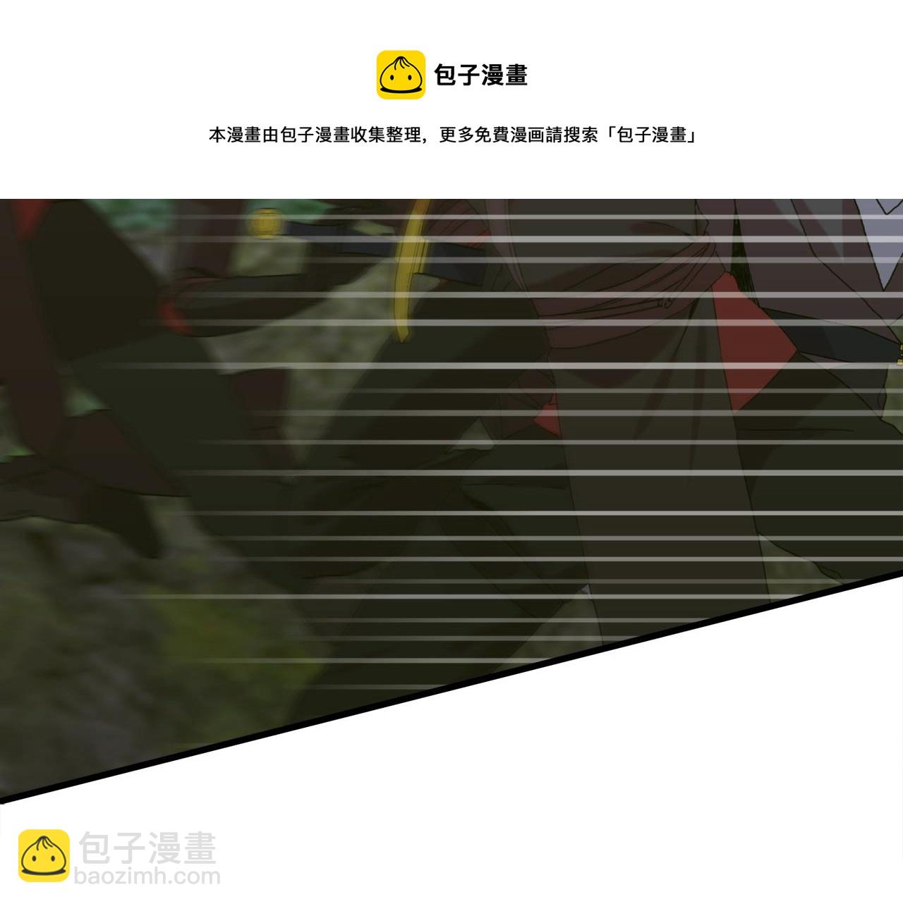 第49话 逃跑40