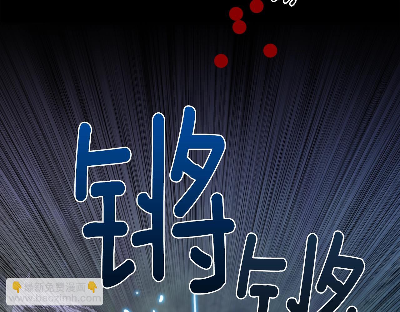 第49话 逃跑45