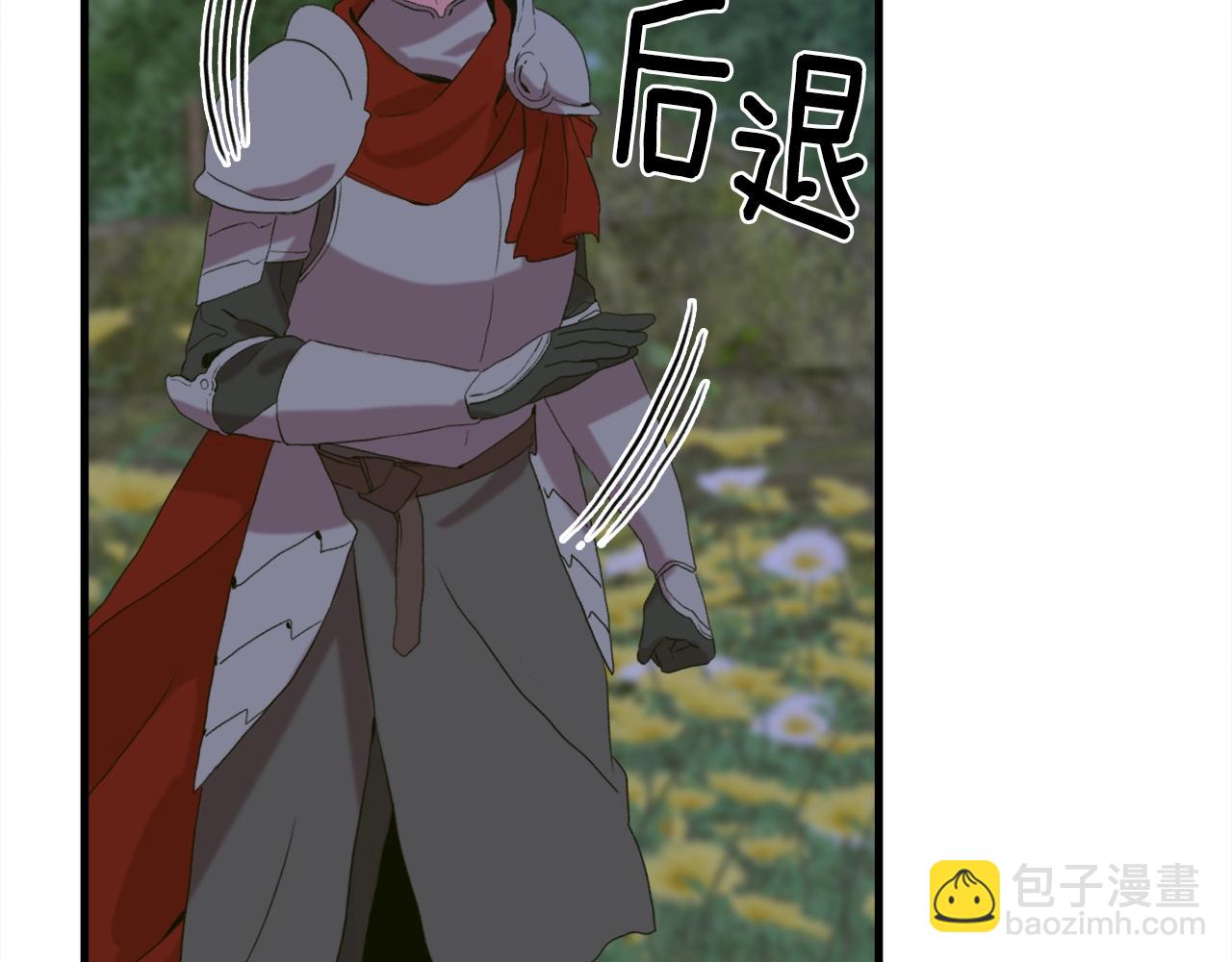第49话 逃跑53