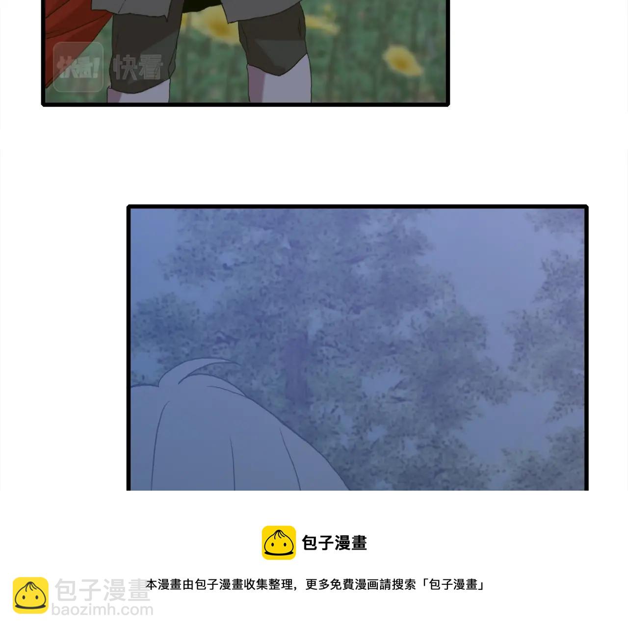 第49话 逃跑54