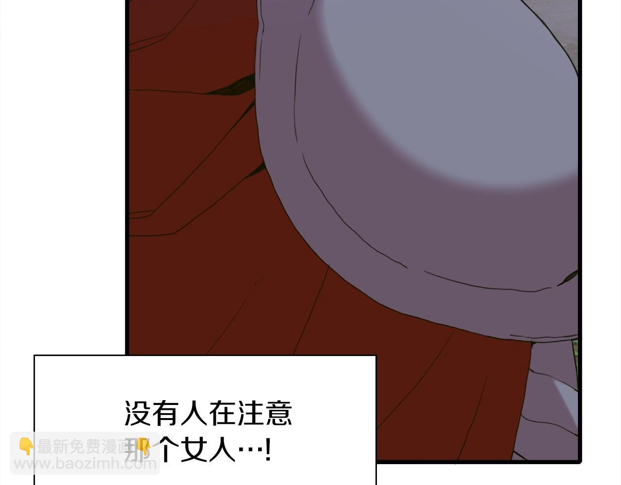 第49话 逃跑56