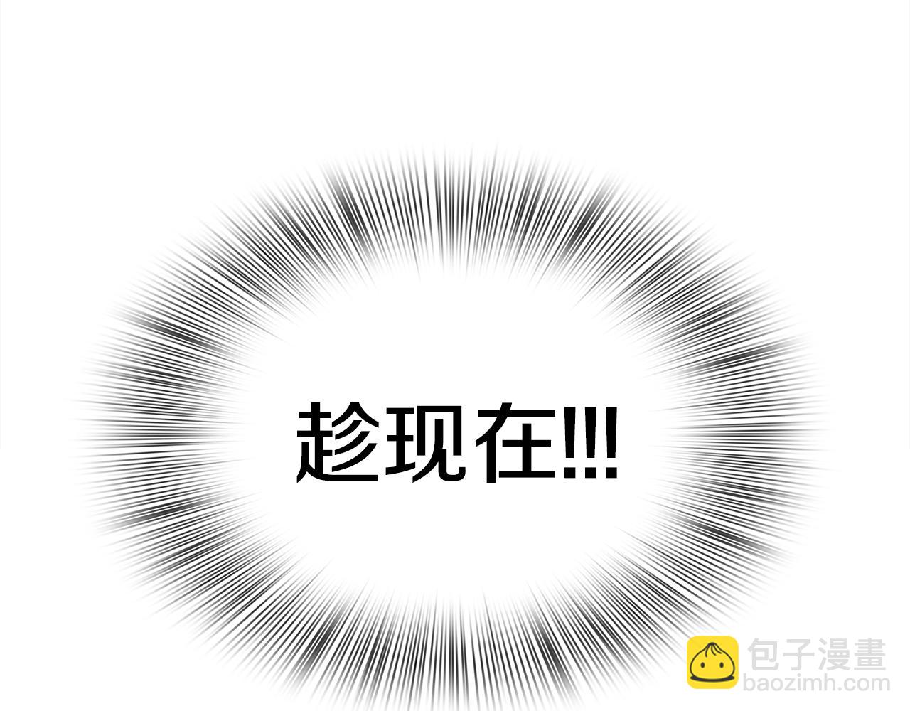 第49话 逃跑59