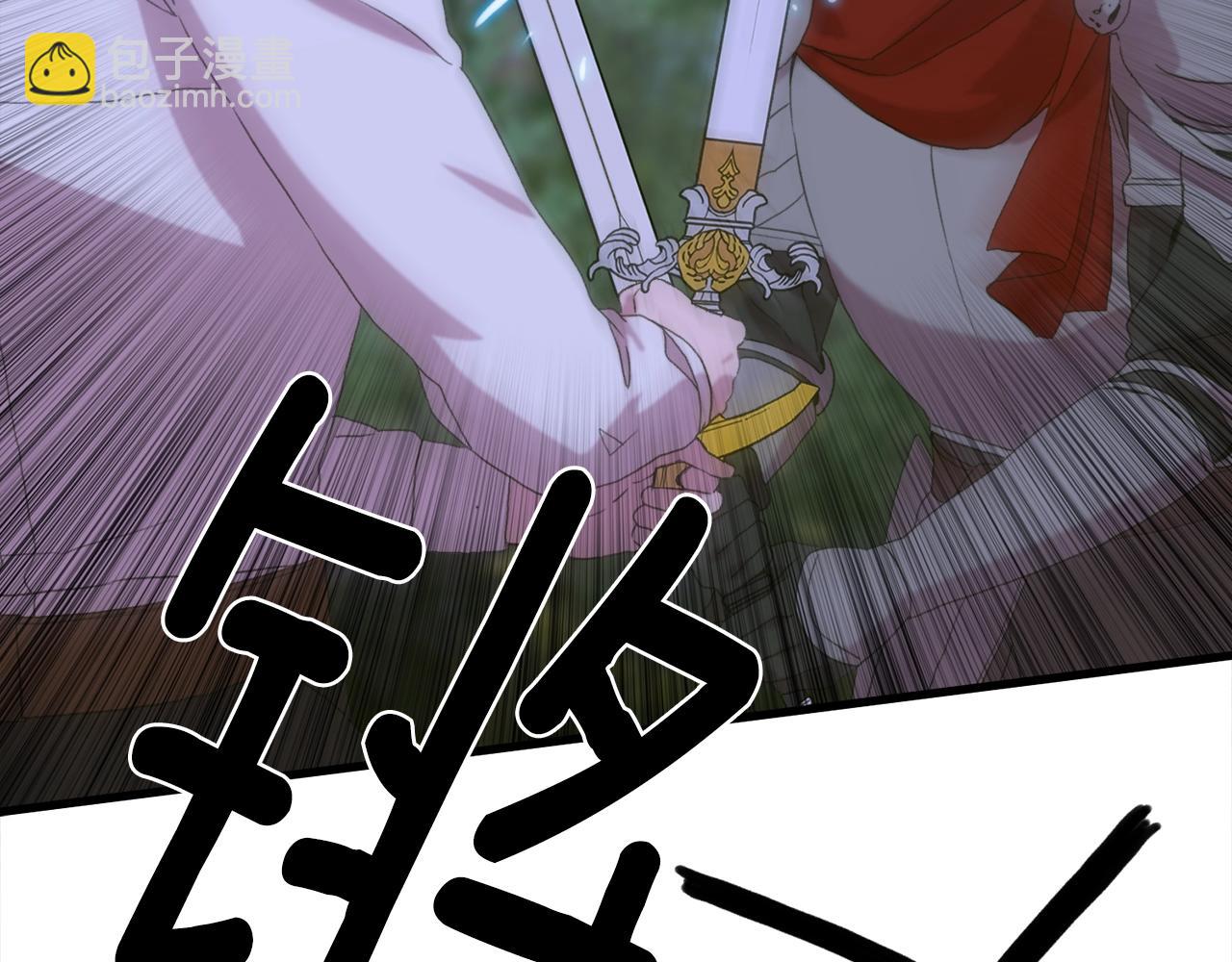 第49话 逃跑62