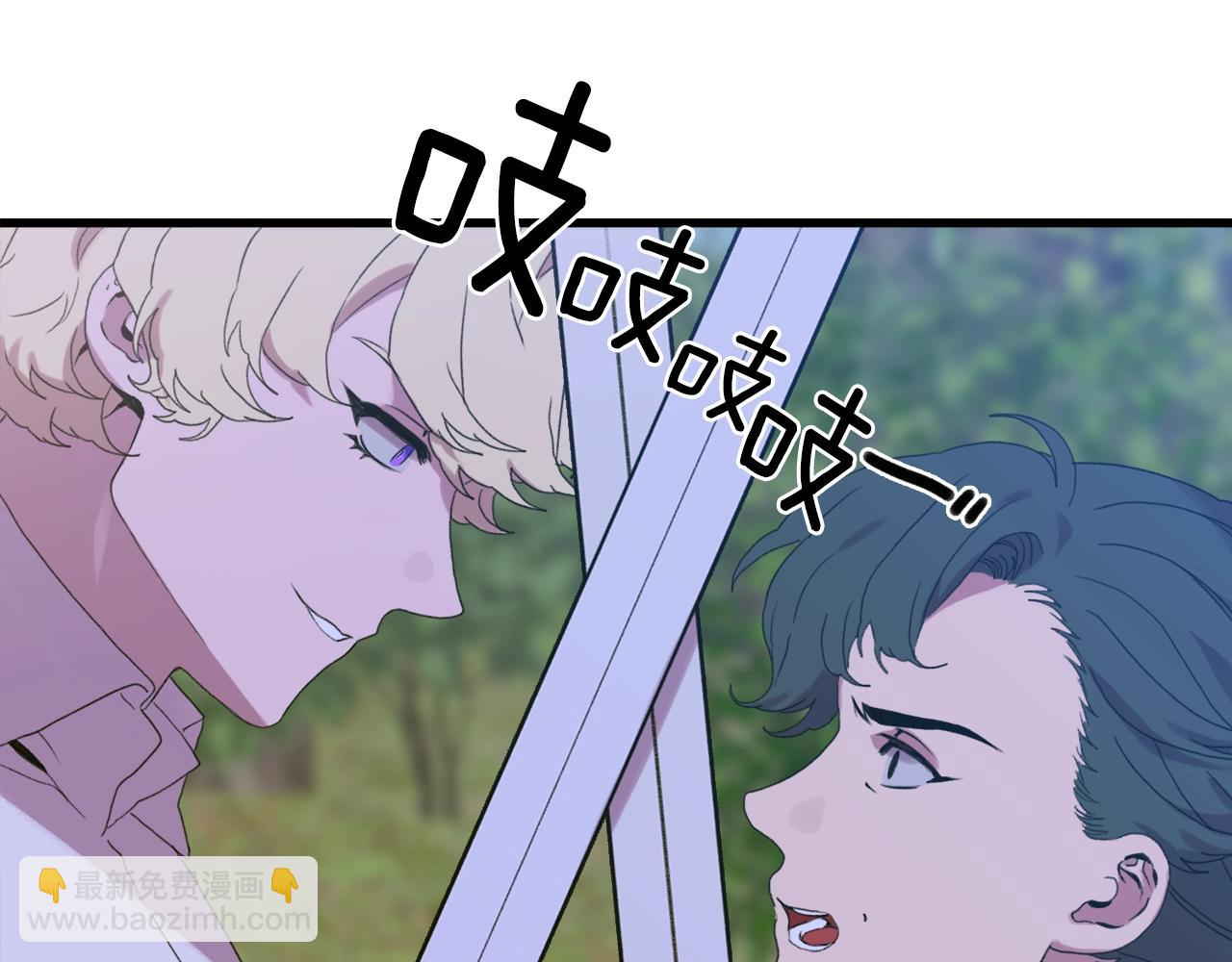 第49话 逃跑65