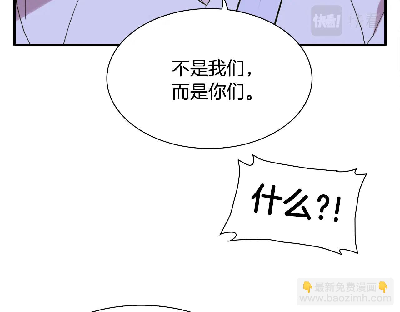 第49话 逃跑69