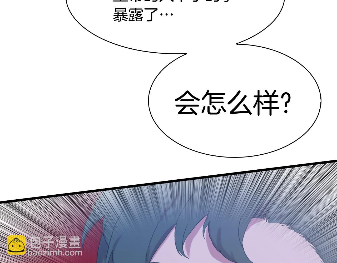 第49话 逃跑72