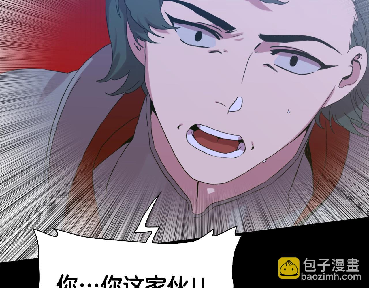 第49话 逃跑73