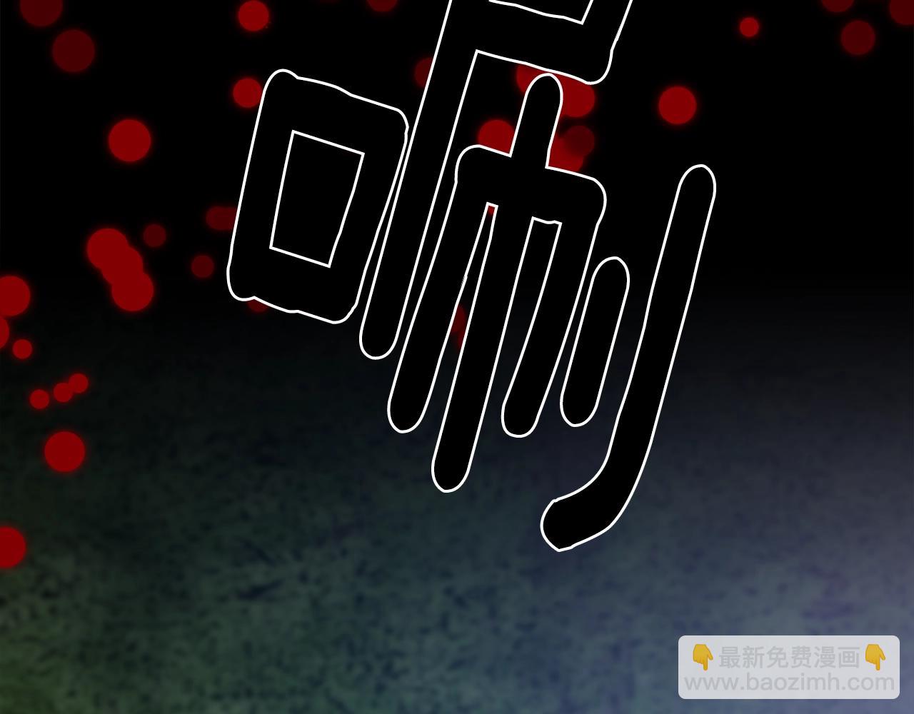 第49话 逃跑75