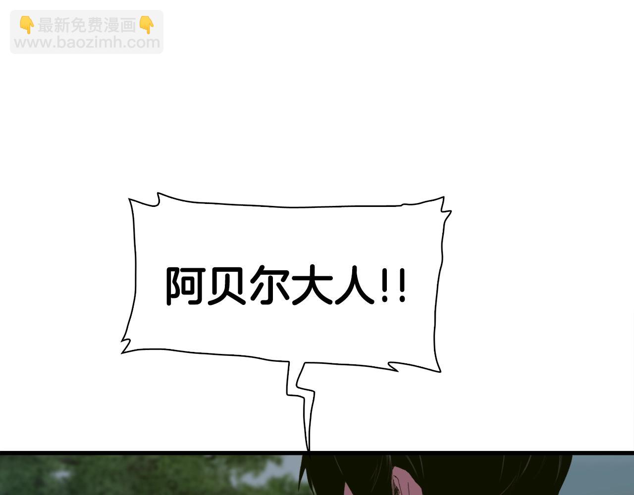 第49话 逃跑79