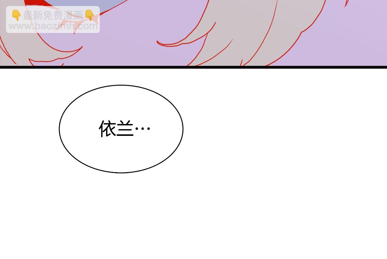 第49话 逃跑83
