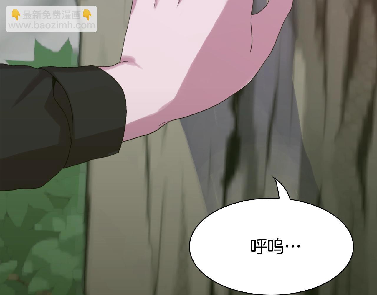 第49话 逃跑86