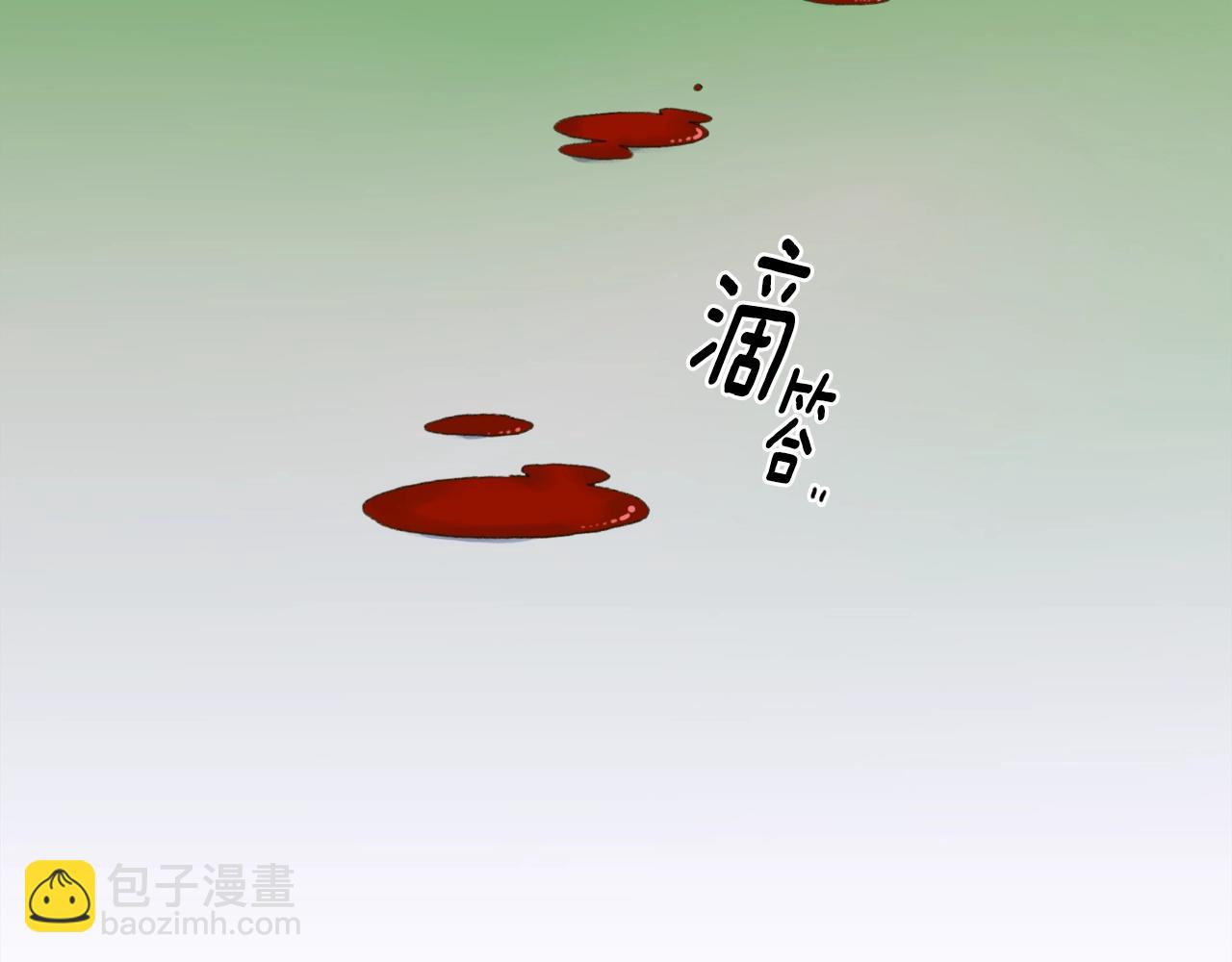 第49话 逃跑91