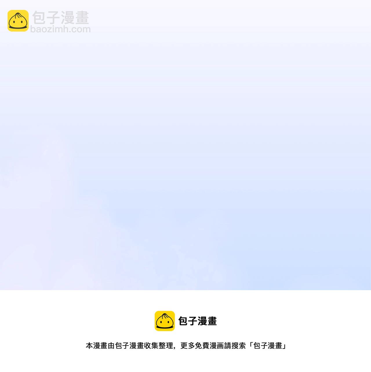 第49话 逃跑94