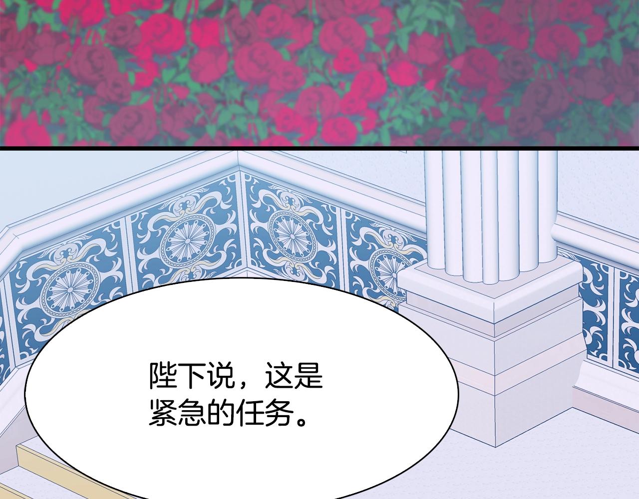 第49话 逃跑98