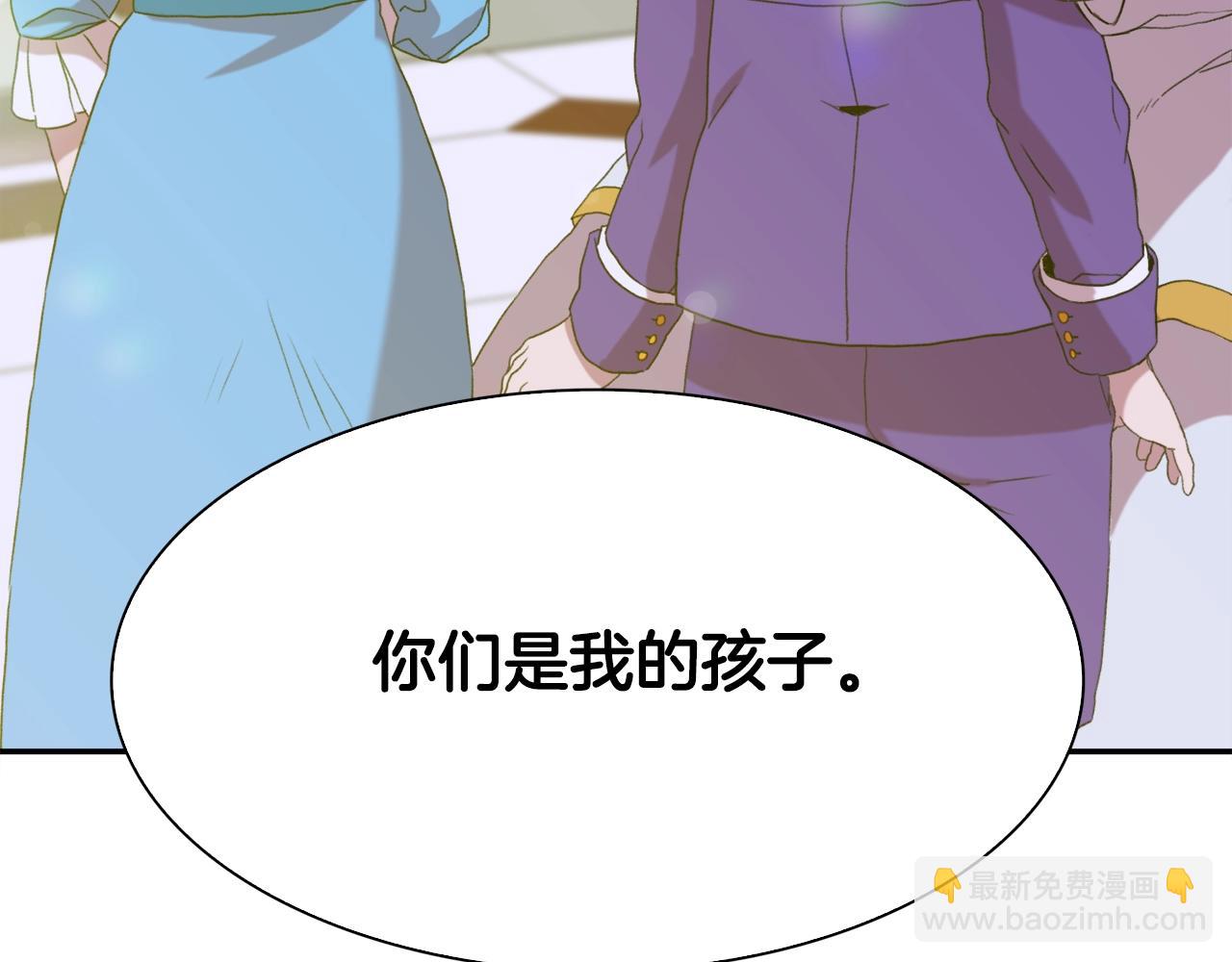 第51话 动摇166