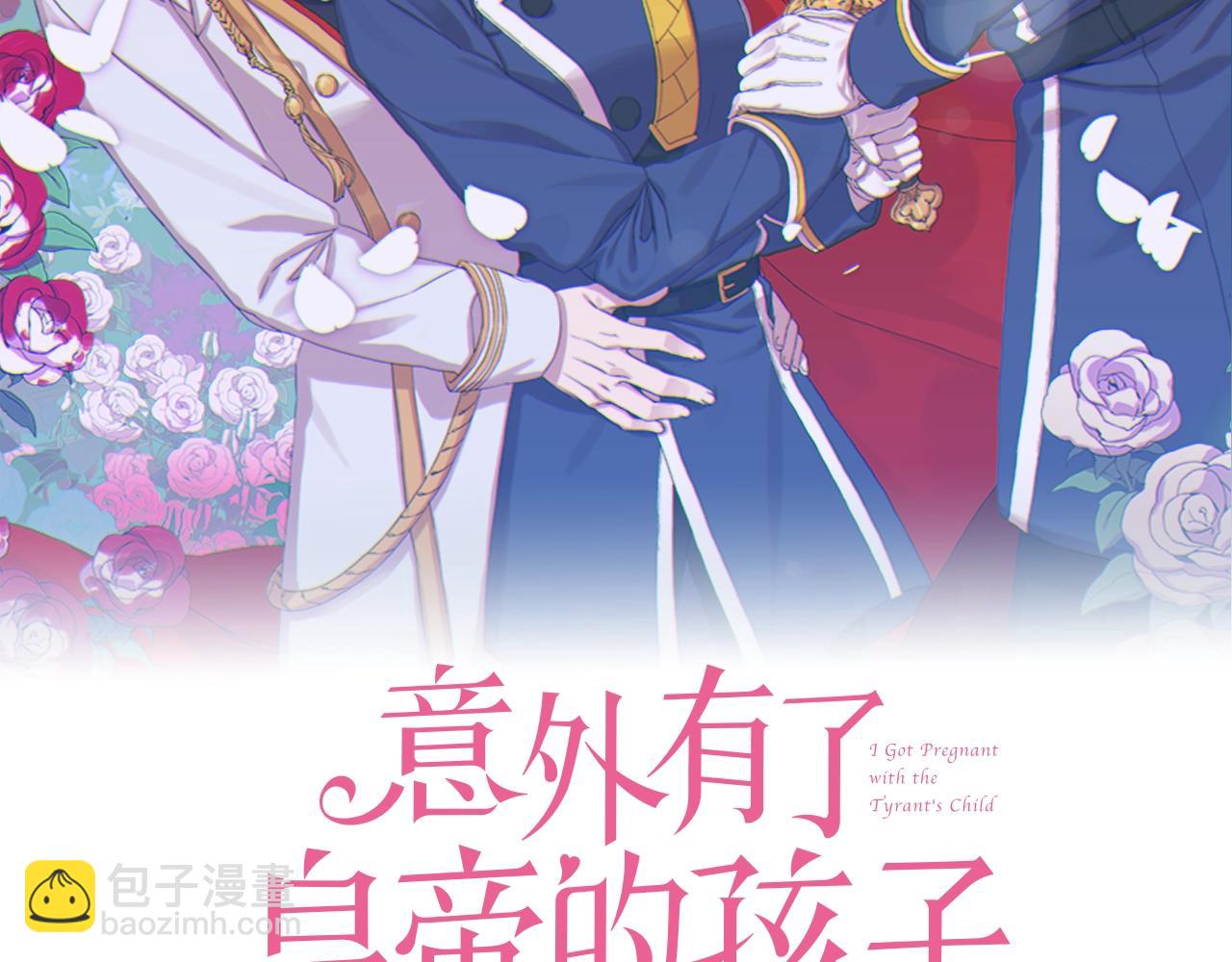第52话 强迫1