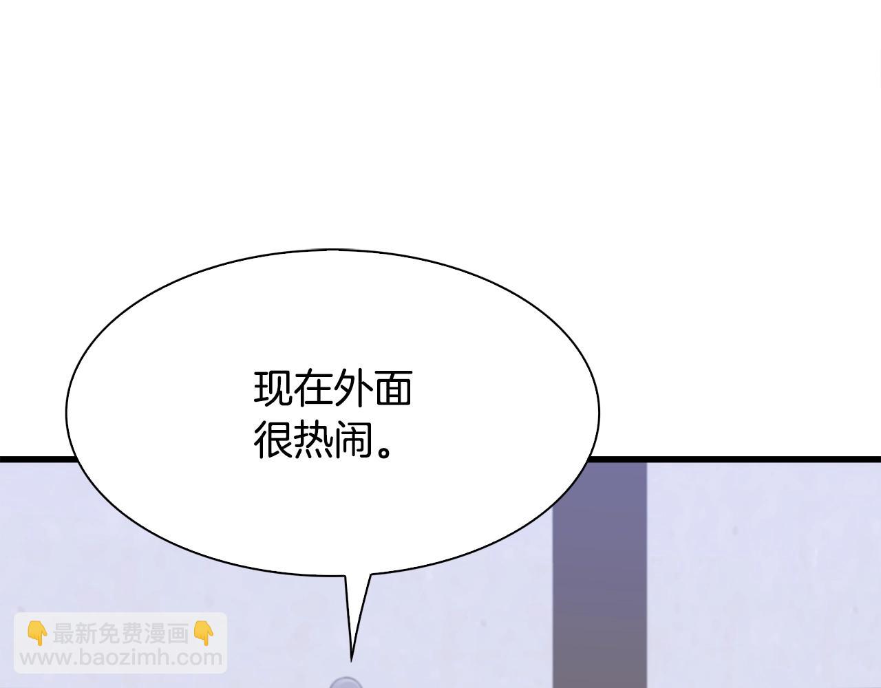 第52话 强迫111