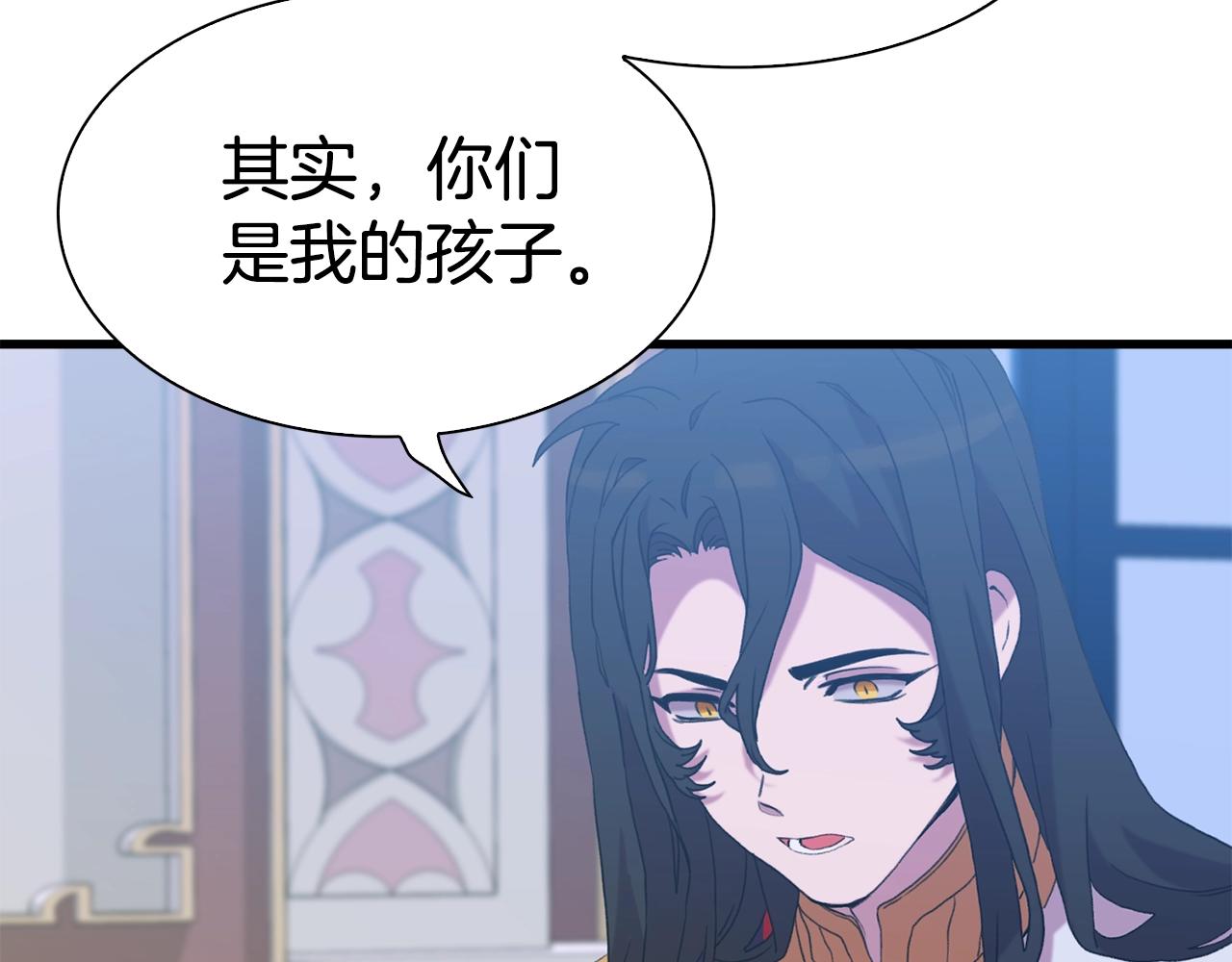 第52话 强迫12