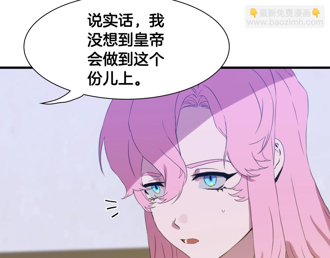 第52话 强迫124
