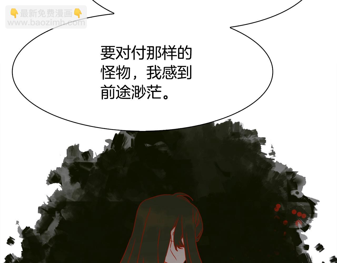 第52话 强迫128