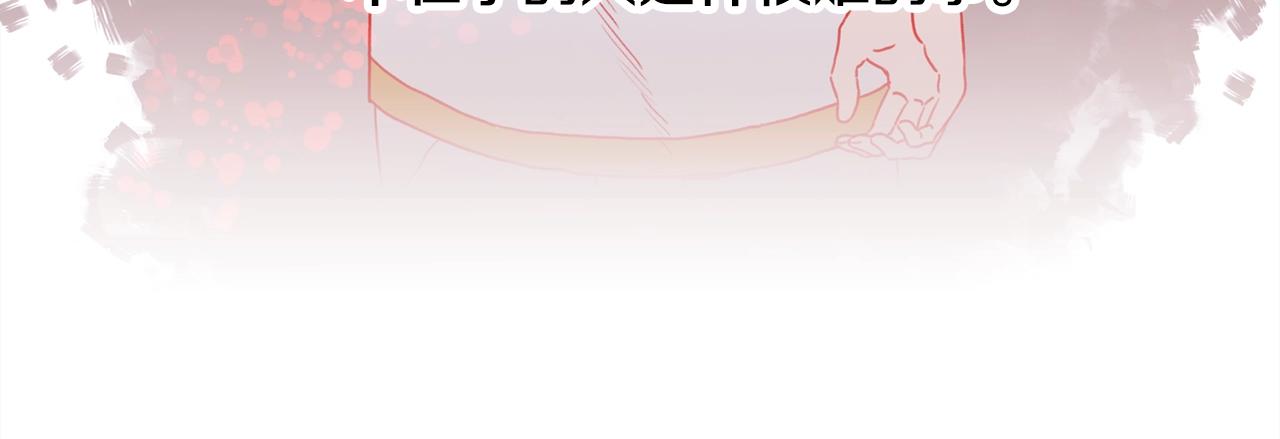 第52话 强迫130