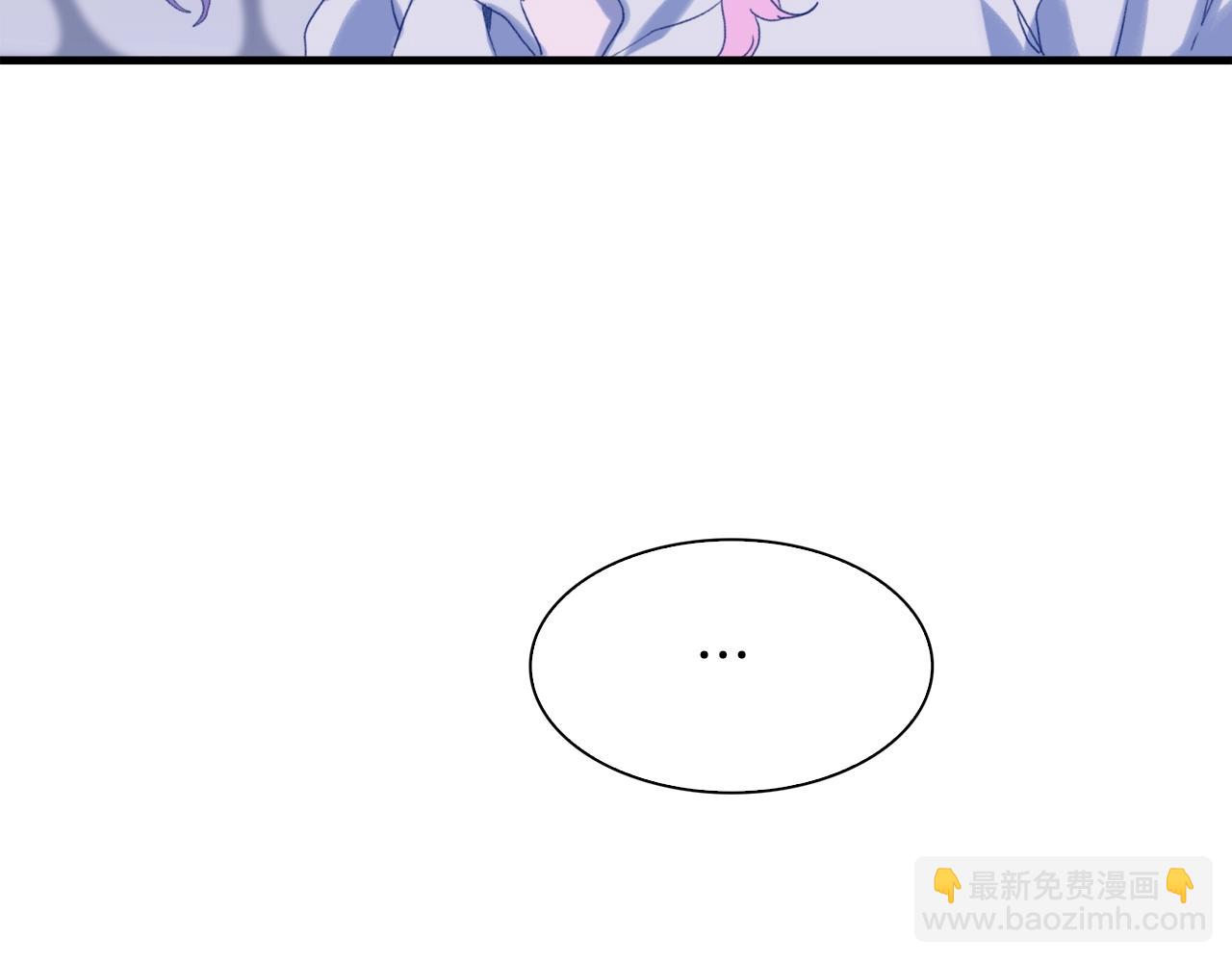 第52话 强迫135