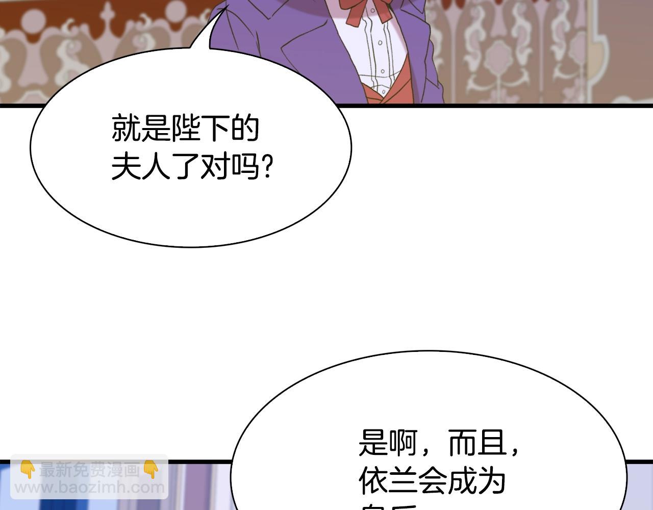 第52话 强迫25