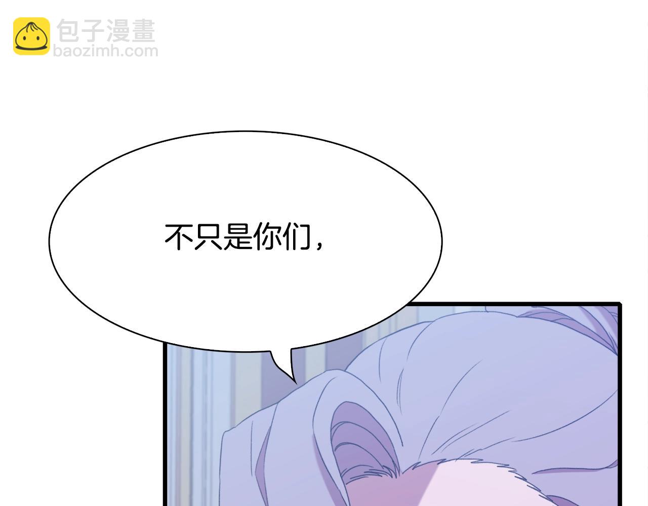 第52话 强迫40