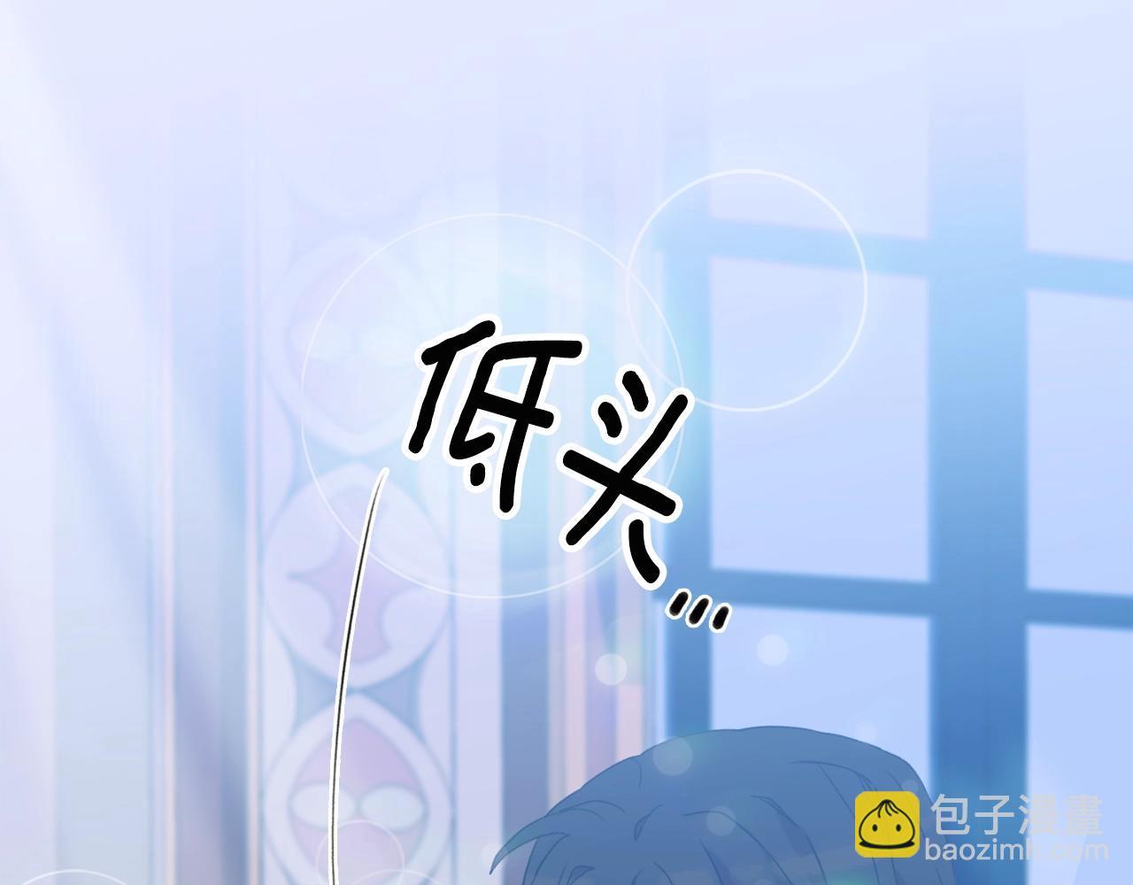 第52话 强迫6