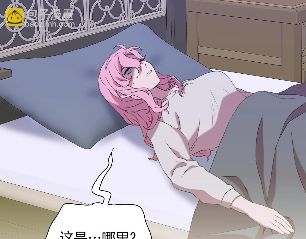 第52话 强迫72