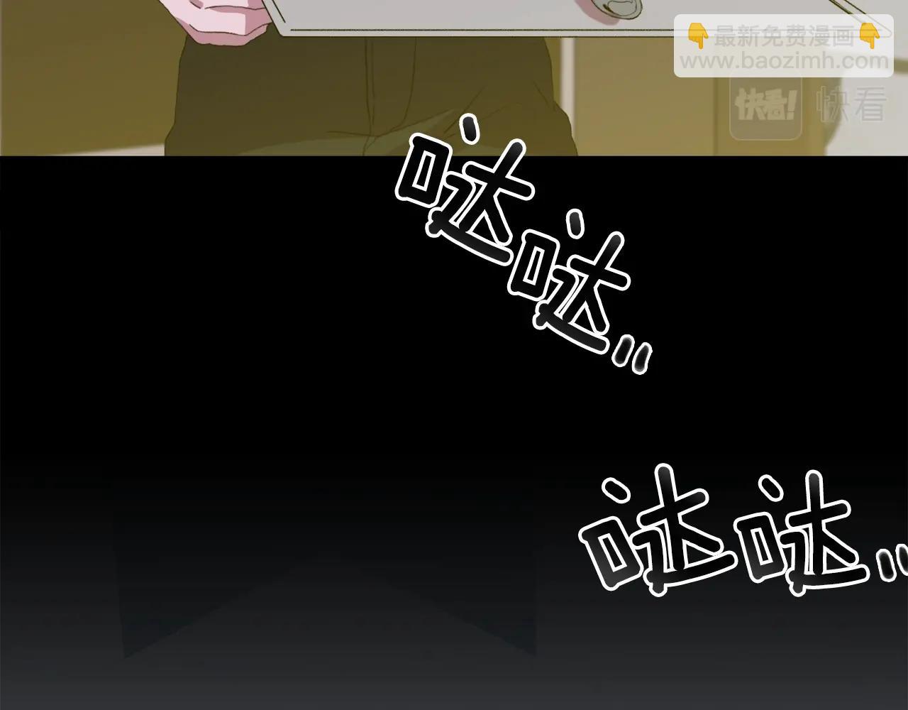 第52话 强迫81