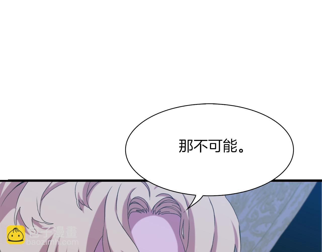第54话 亲情的感觉11