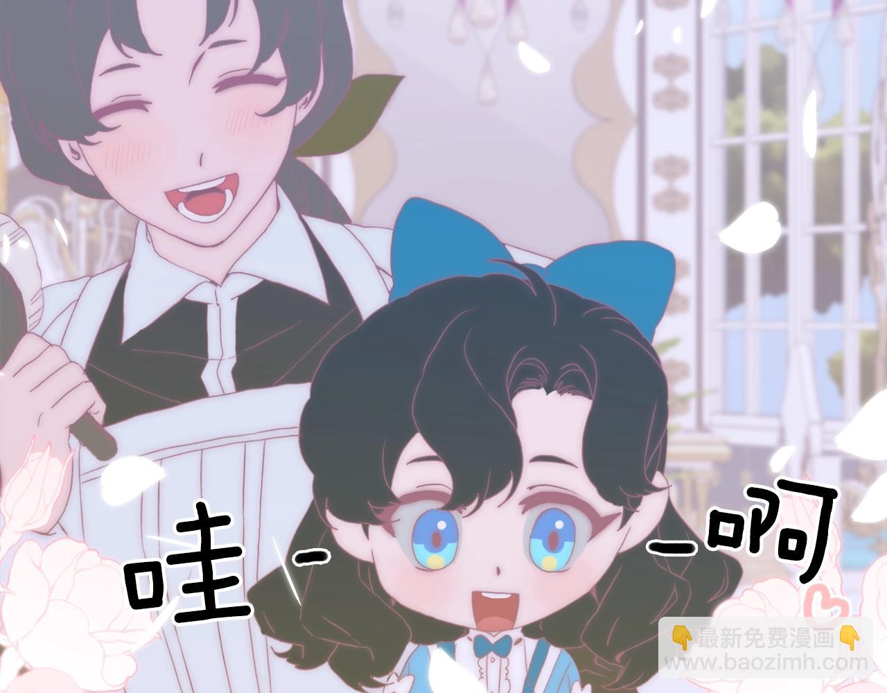 第54话 亲情的感觉112