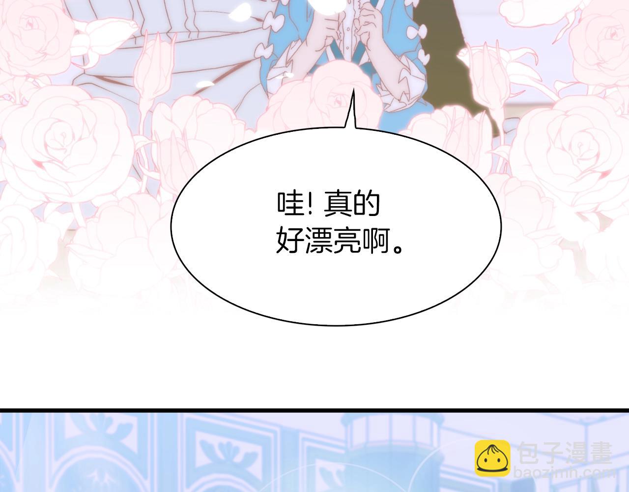 第54话 亲情的感觉113