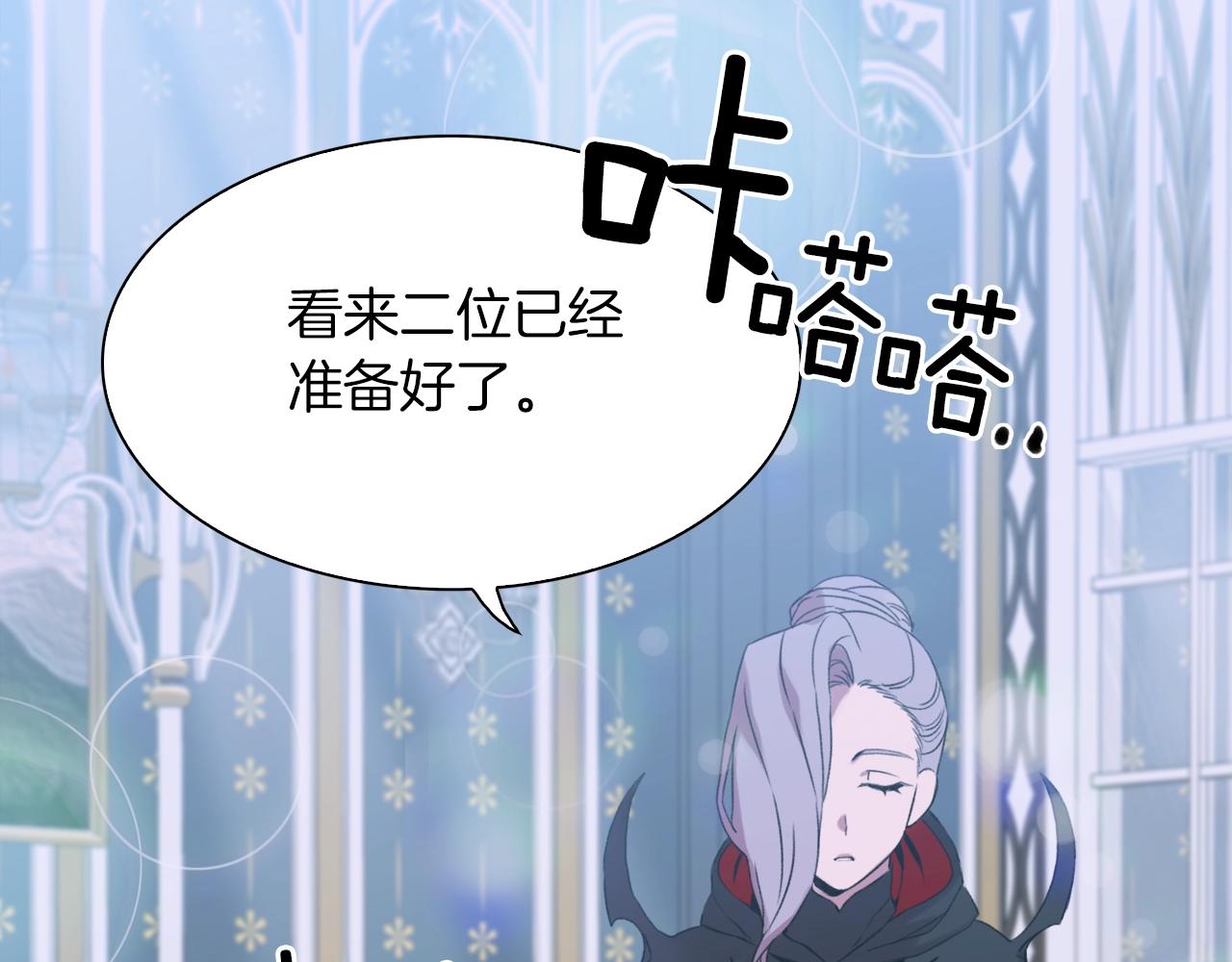 第54话 亲情的感觉114