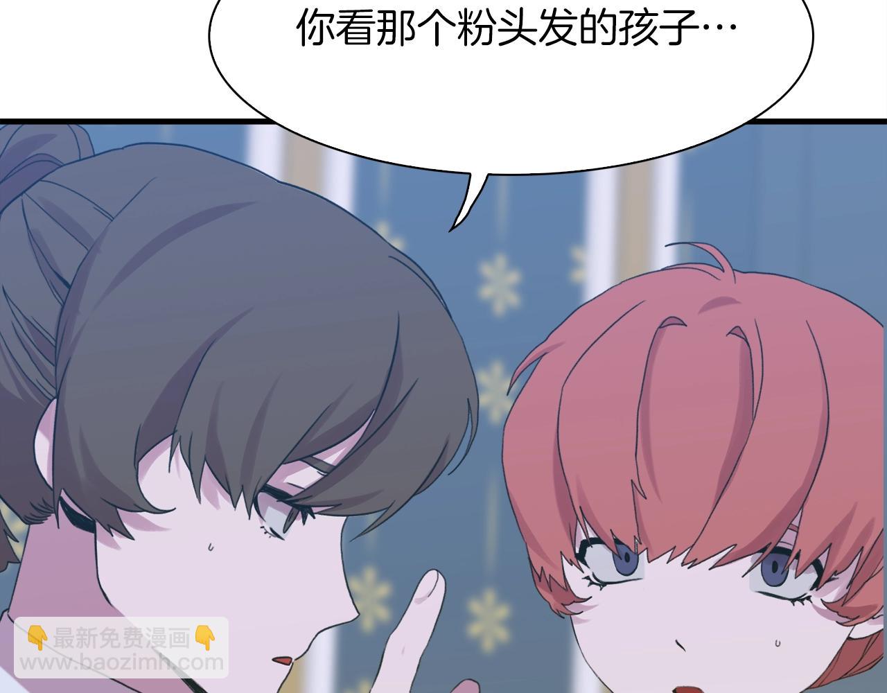 第54话 亲情的感觉123