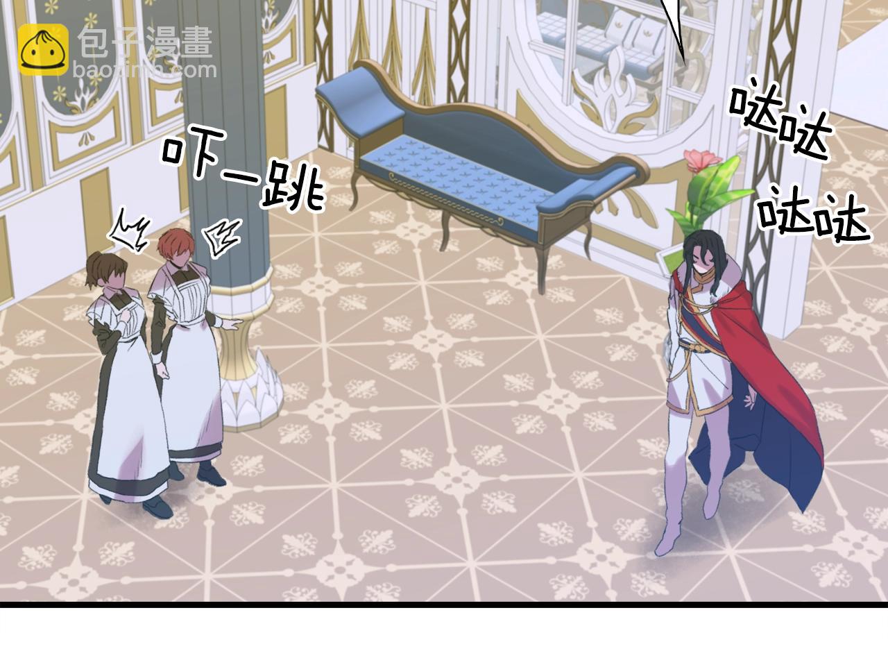 第54话 亲情的感觉126