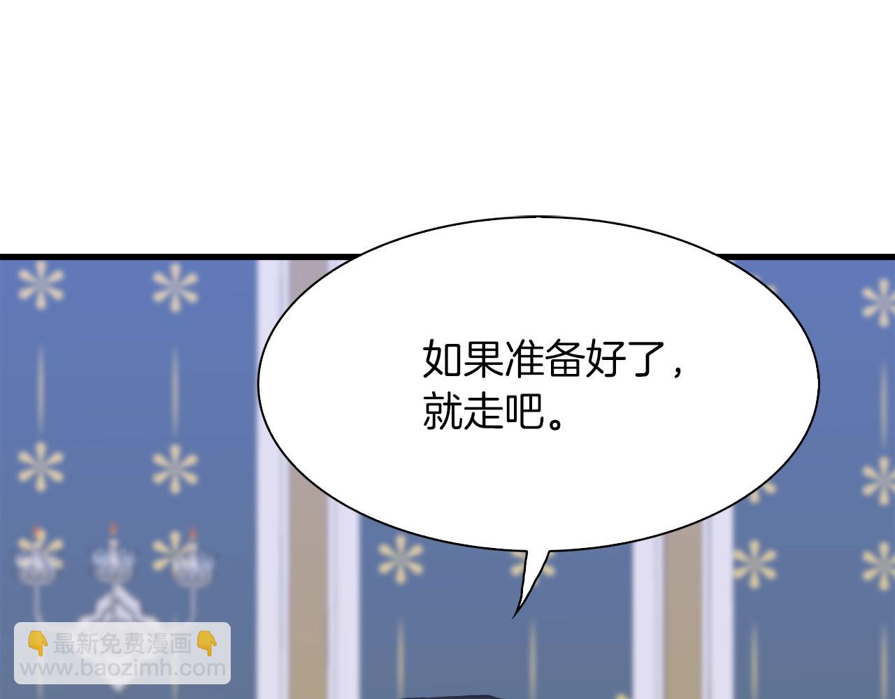 第54话 亲情的感觉127