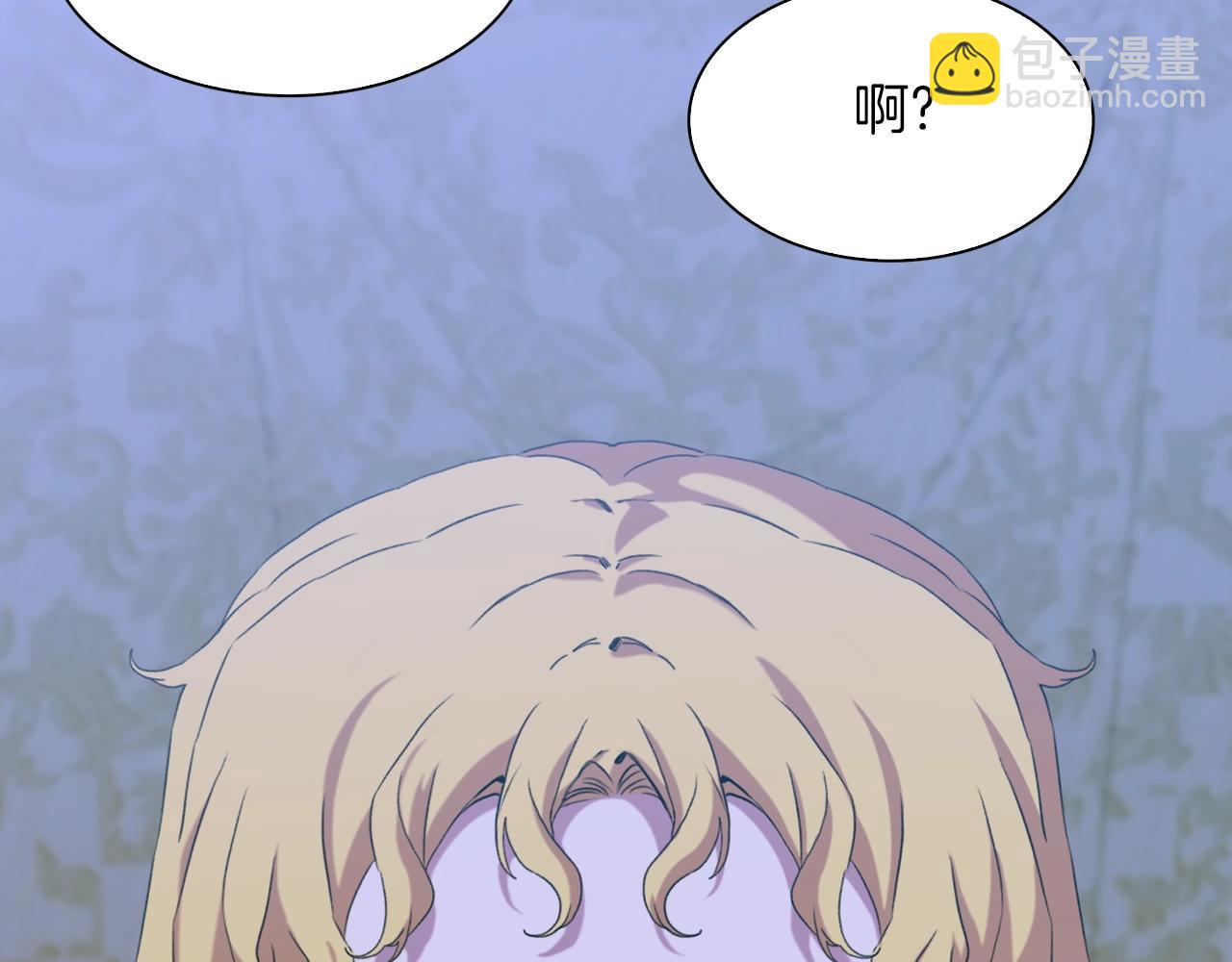 第54话 亲情的感觉13