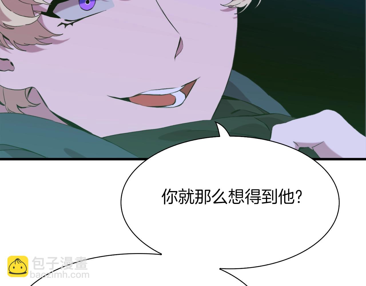 第54话 亲情的感觉17