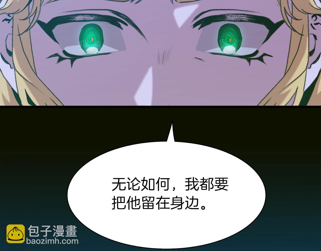 第54话 亲情的感觉19